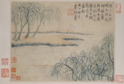 图片[9]-Jinnong Figures Landscape Atlas-China Archive